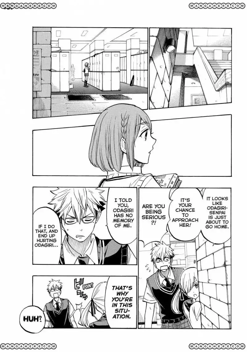 Yamada-kun to 7-nin no Majo Chapter 215 9